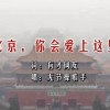 2021香港十大中文金曲作品